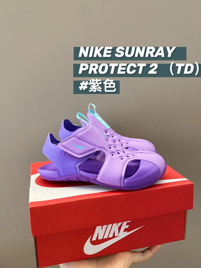 Nike Sunray children's Shoes: seller detail photo 4