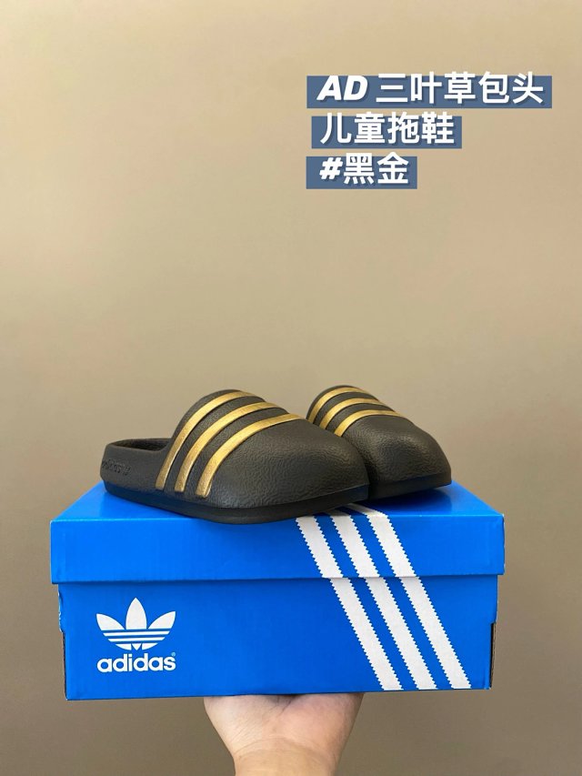 Adidas Children's Slippers Shoes: seller detail photo 6