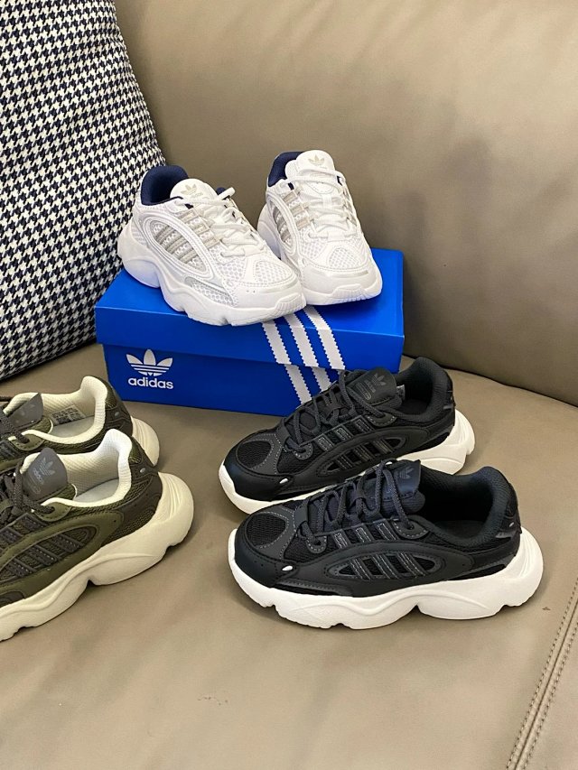 Adidas Ozmillen Children's Shoes: seller detail photo 9