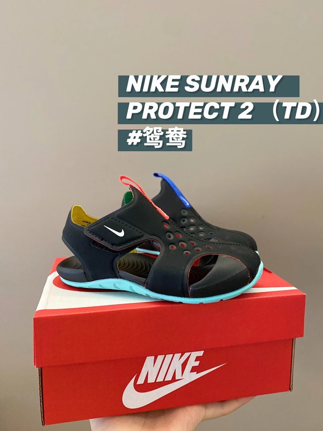 Nike Sunray children's Shoes: seller detail photo 14