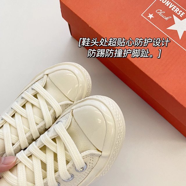 Converse 1970s Children's Shoes: seller detail photo 4