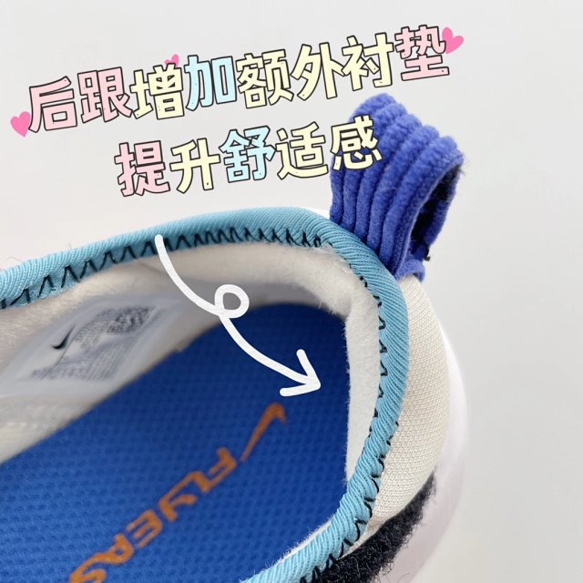 Nike children's Shoes: seller detail photo 6