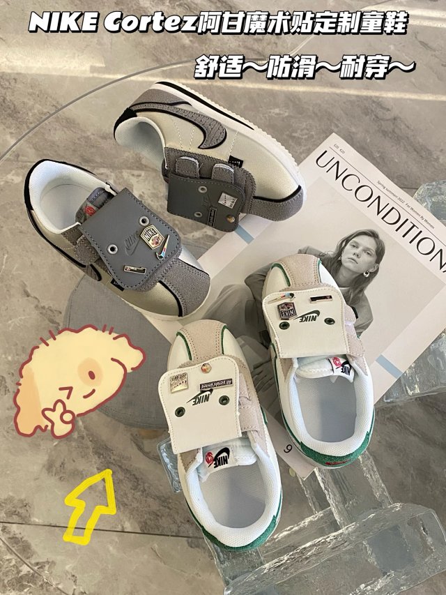 Nike Cortez children's Shoes: seller detail photo 1