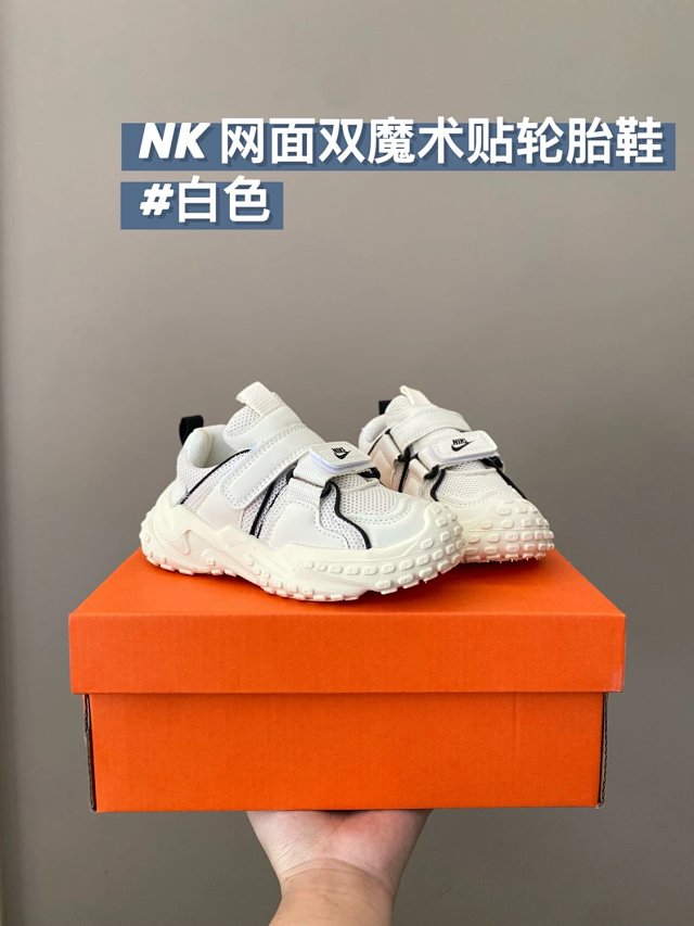 Nike Children's Shoes: seller detail photo 11