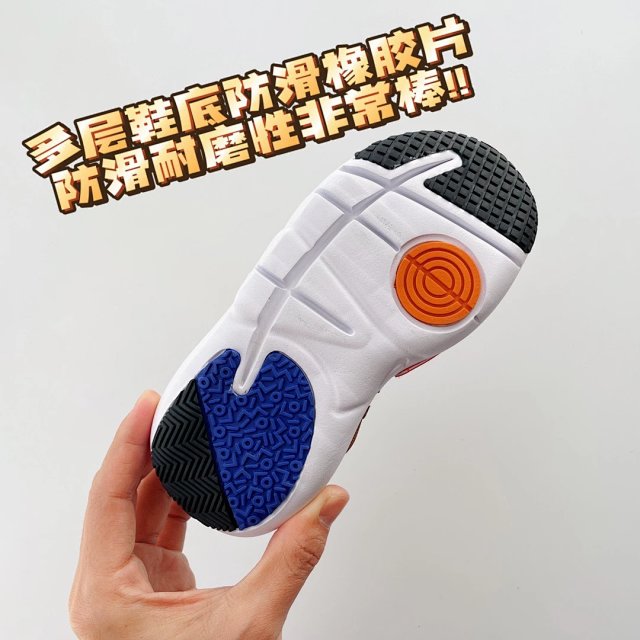 Nike children's Shoes: seller detail photo 8