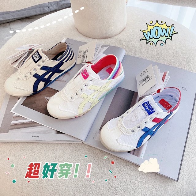 Asics Children's Shoes: seller detail photo 2