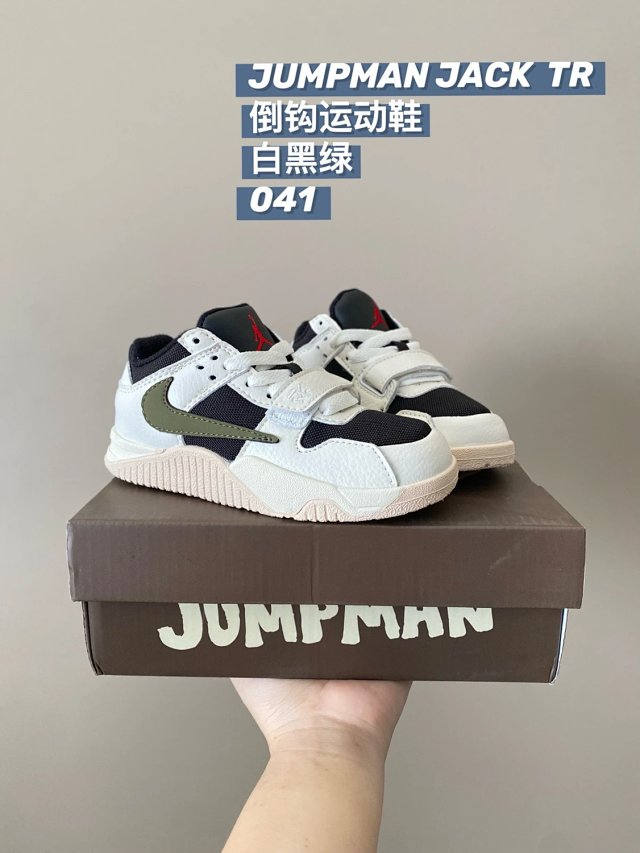 Nike JumpmanJack Children's Shoes: seller detail photo 13