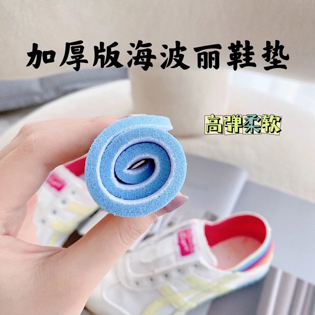 Asics Children's Shoes: seller detail photo 8