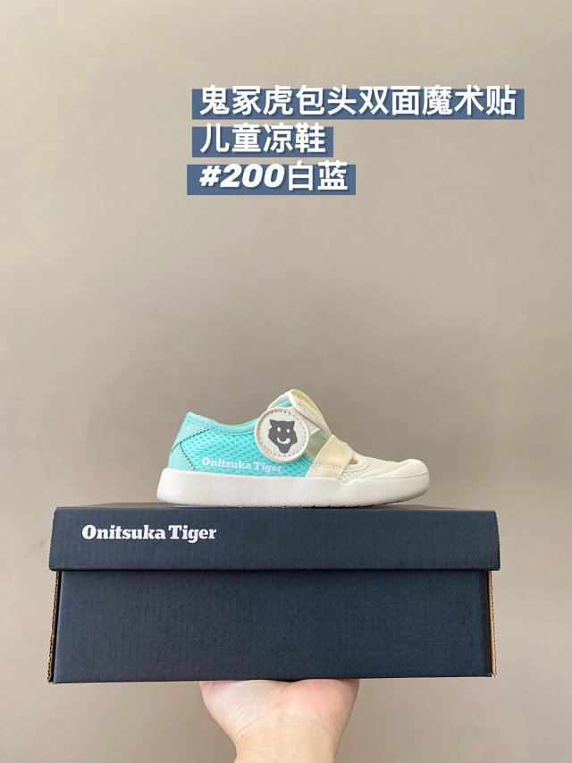 Onitsuka Tiger Children's Shoes: seller detail photo 4
