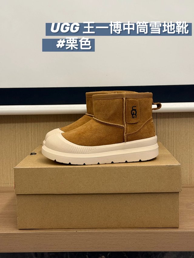 UGG Children's snow boots: seller detail photo 5