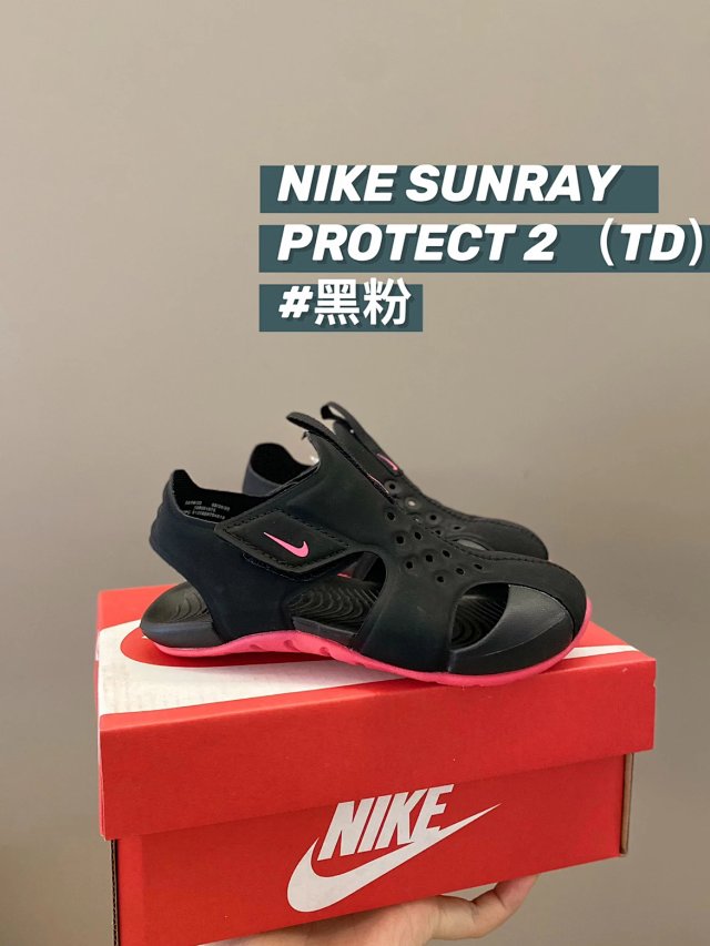 Nike Sunray children's Shoes: seller detail photo 8