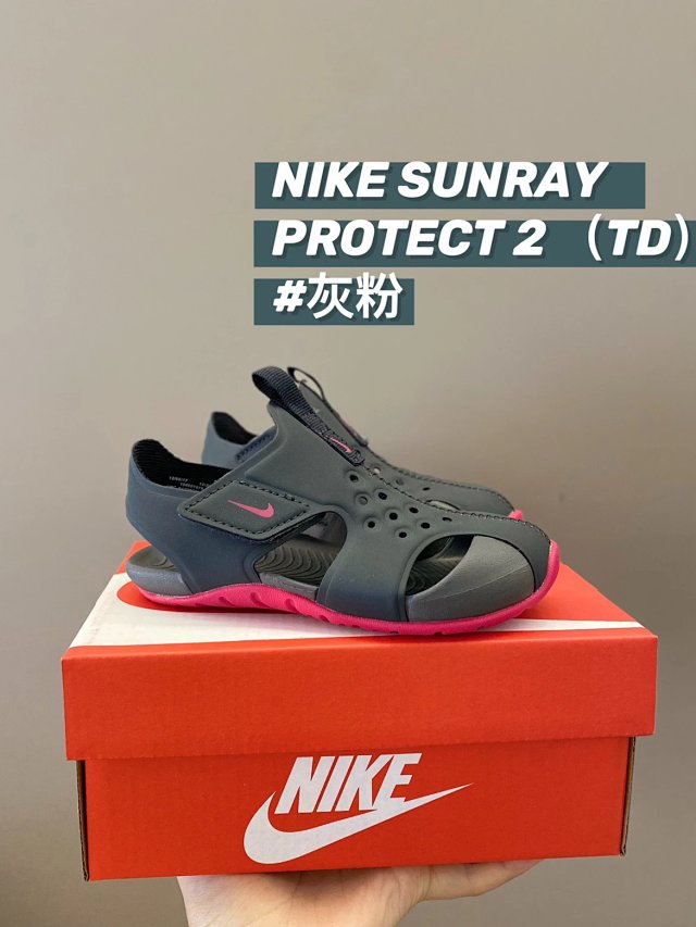 Nike Sunray children's Shoes: seller detail photo 9
