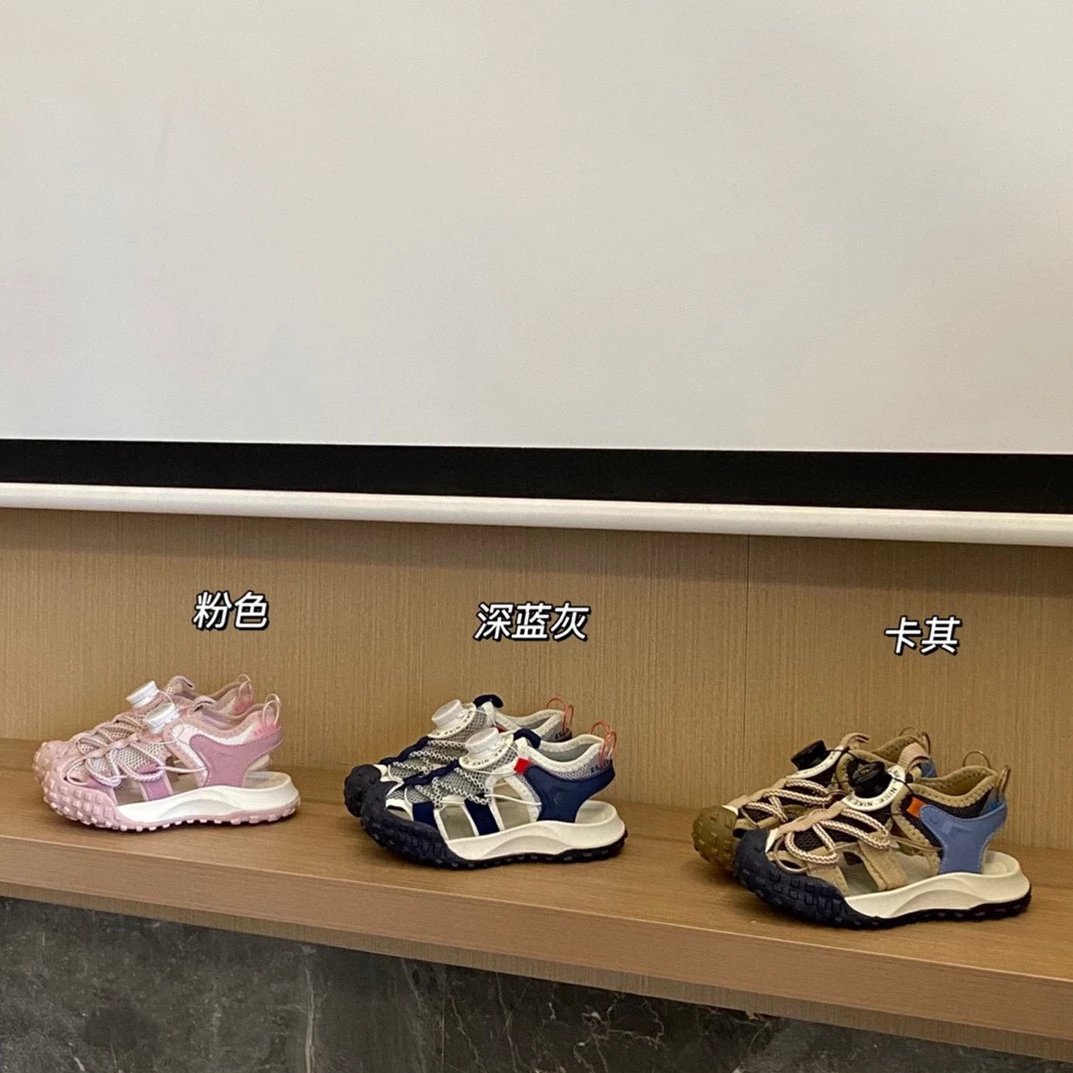 Kid Multicolor Sandals