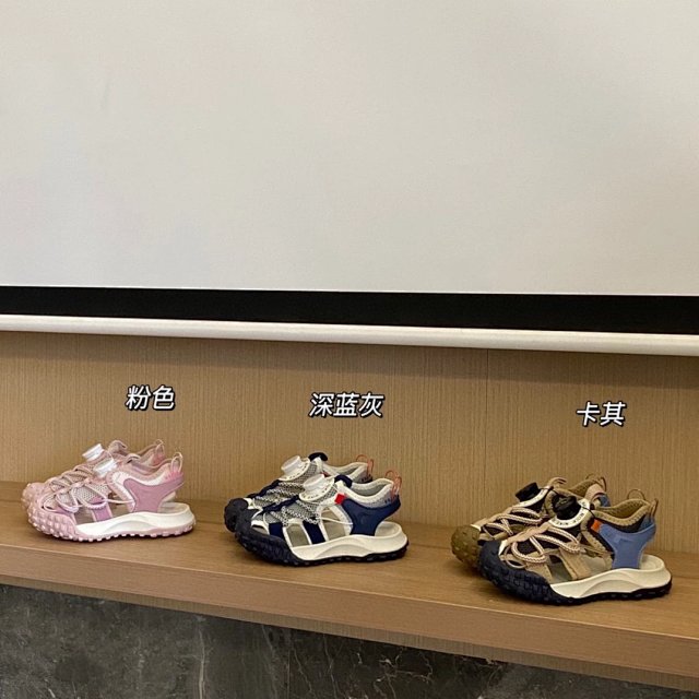 Nike ACG children‘ shoes: seller detail photo 1