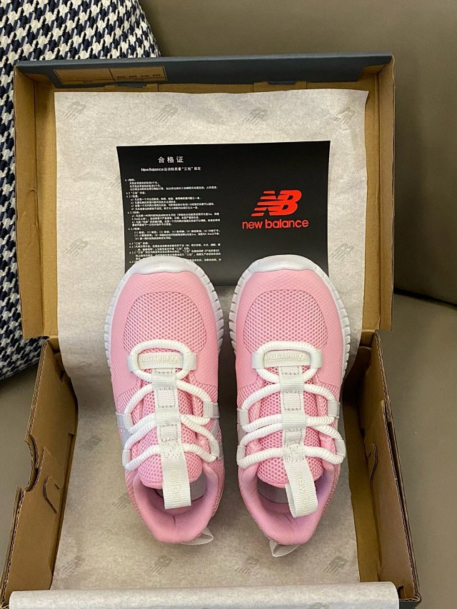 New Balance children's Shoes: seller detail photo 3