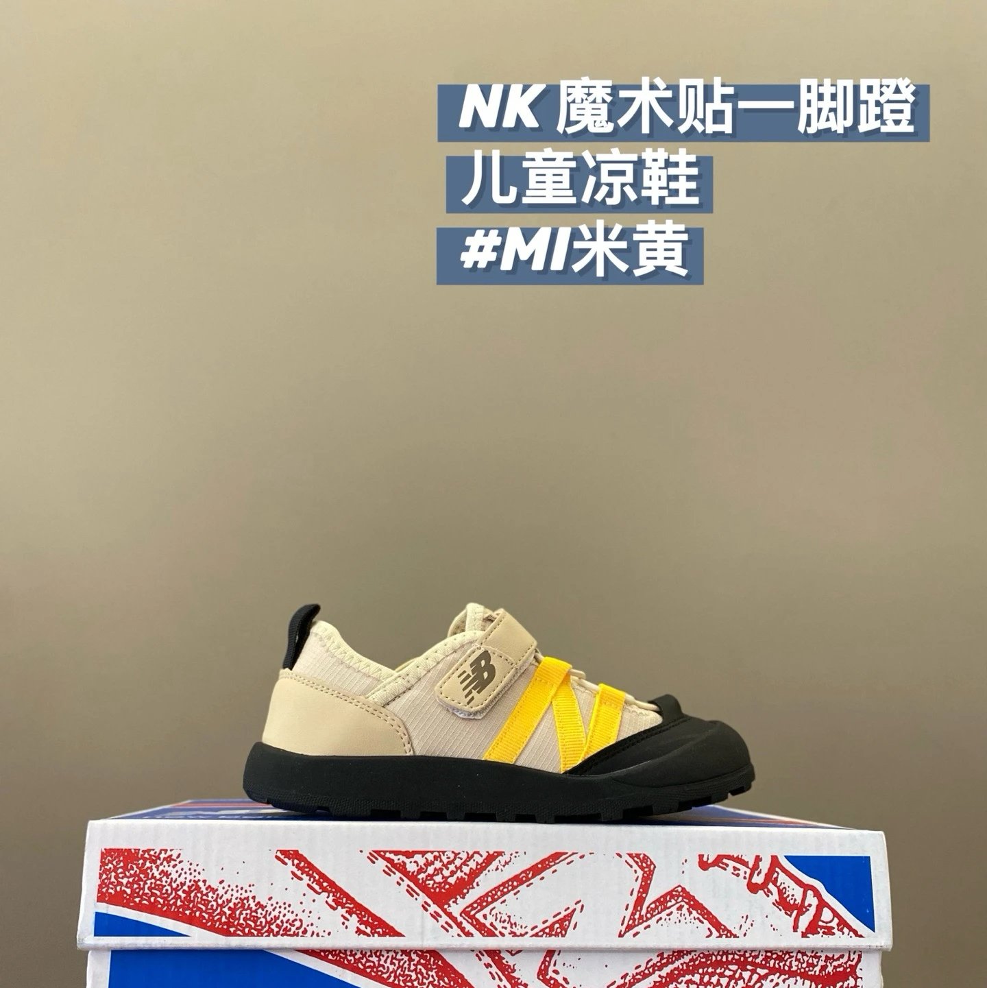 Nike children's Shoes | 3 colorways