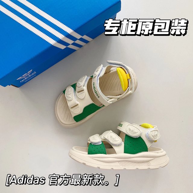 Adidas Children's Slippers Shoes: seller detail photo 2