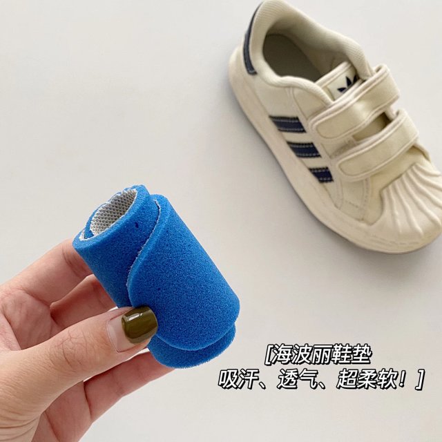 Adidas Children's Shoes: seller detail photo 13
