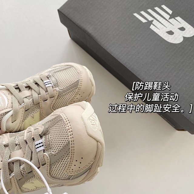 New Balance 530 children's Shoes: seller detail photo 7