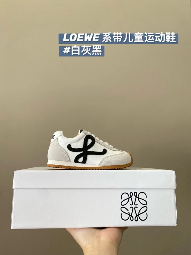 Loewe Children's Shoes: seller detail photo 3