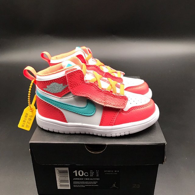 Nike Jordan children's Shoes: seller detail photo 4