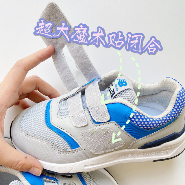 New Balance 997 children's Shoes: seller detail photo 8