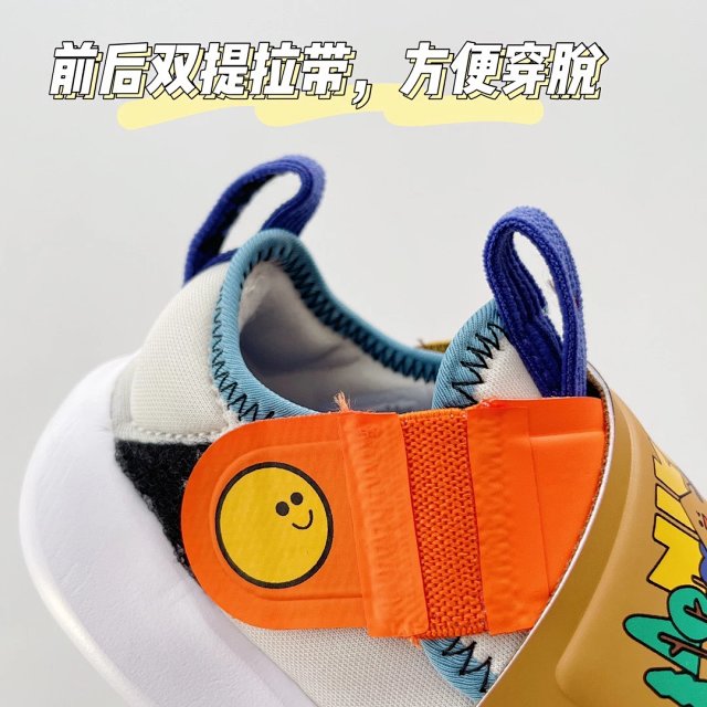 Nike children's Shoes: seller detail photo 7