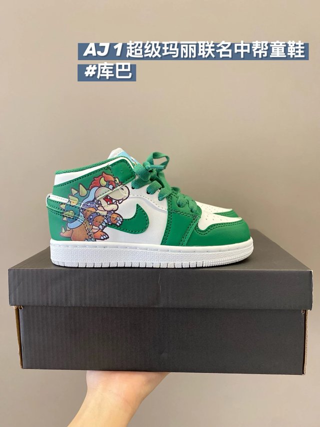 Nike Jordan children's Shoes: seller detail photo 11