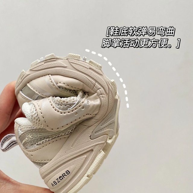 New Balance 530 children's Shoes: seller detail photo 12