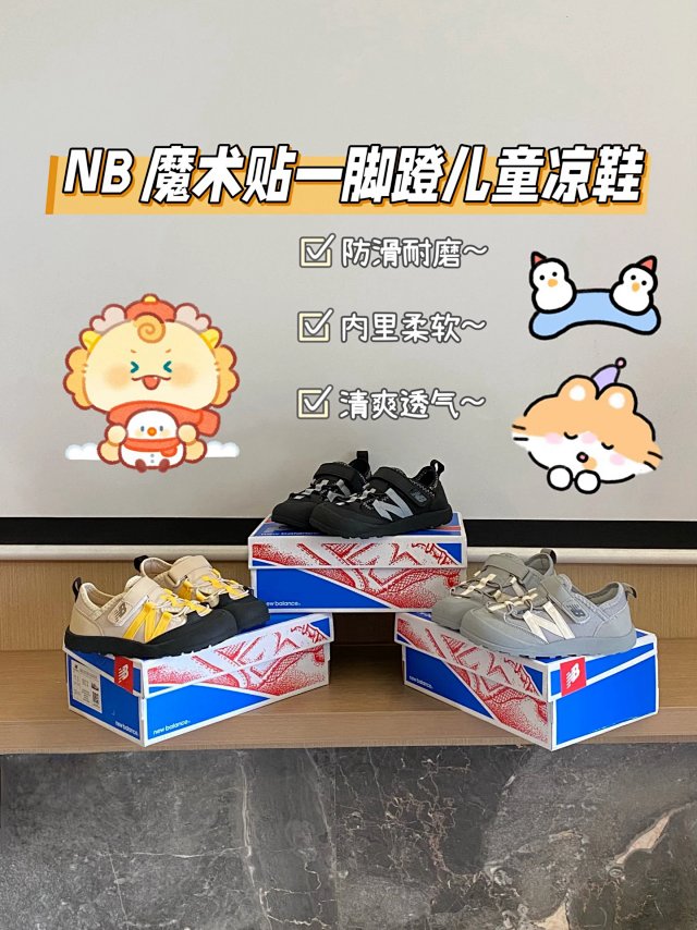 Nike children's Shoes: seller detail photo 1