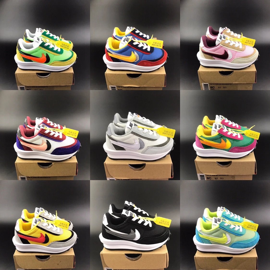 Kid Nike Sacai LDWaffle Sneakers