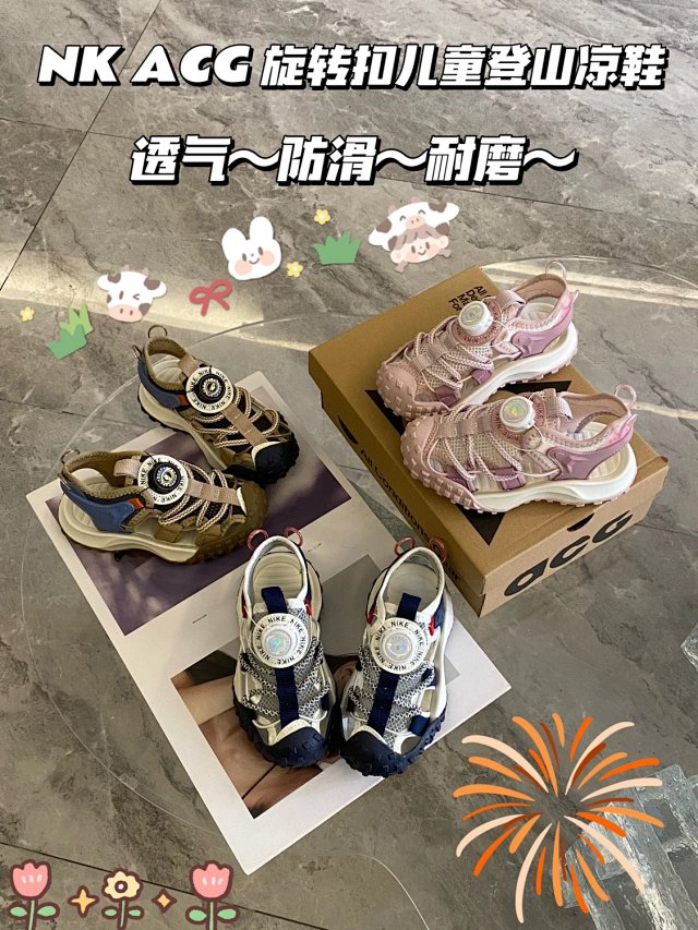 Nike ACG children‘ shoes: seller detail photo 2