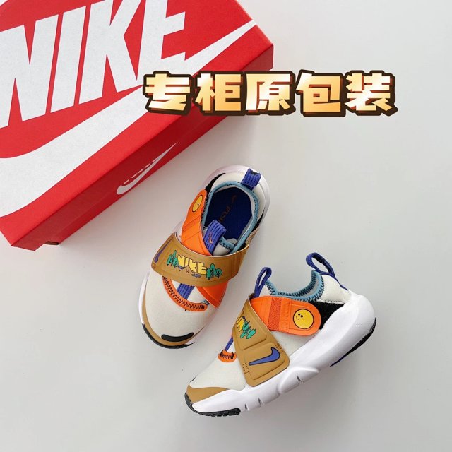 Nike children's Shoes: seller detail photo 2