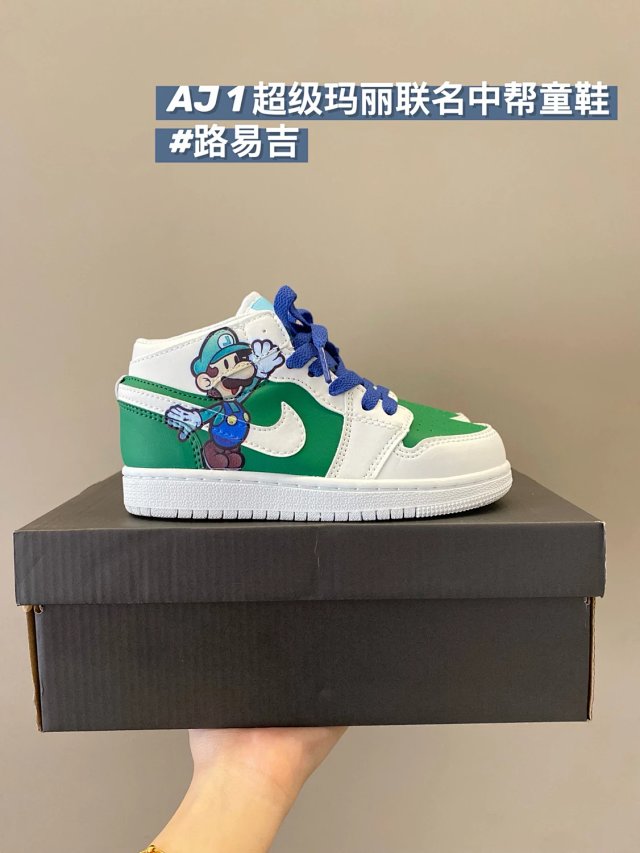 Nike Jordan children's Shoes: seller detail photo 14