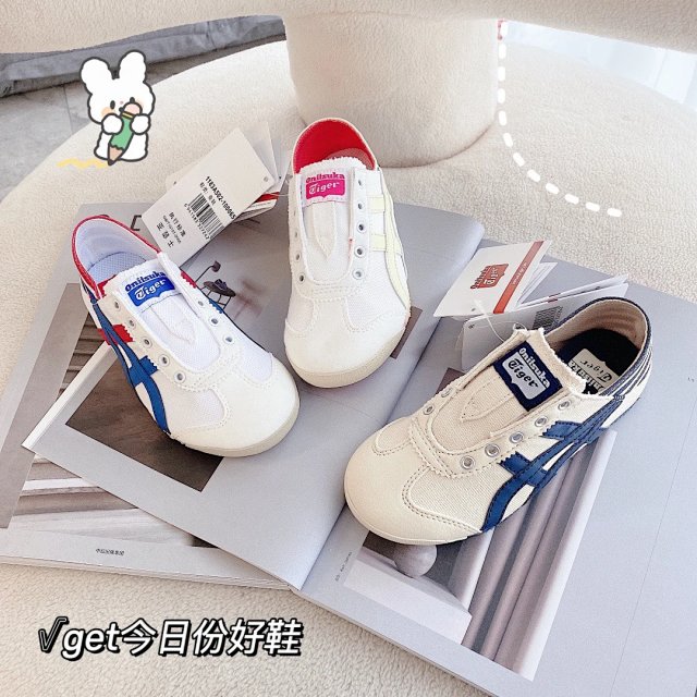 Asics Children's Shoes: seller detail photo 4