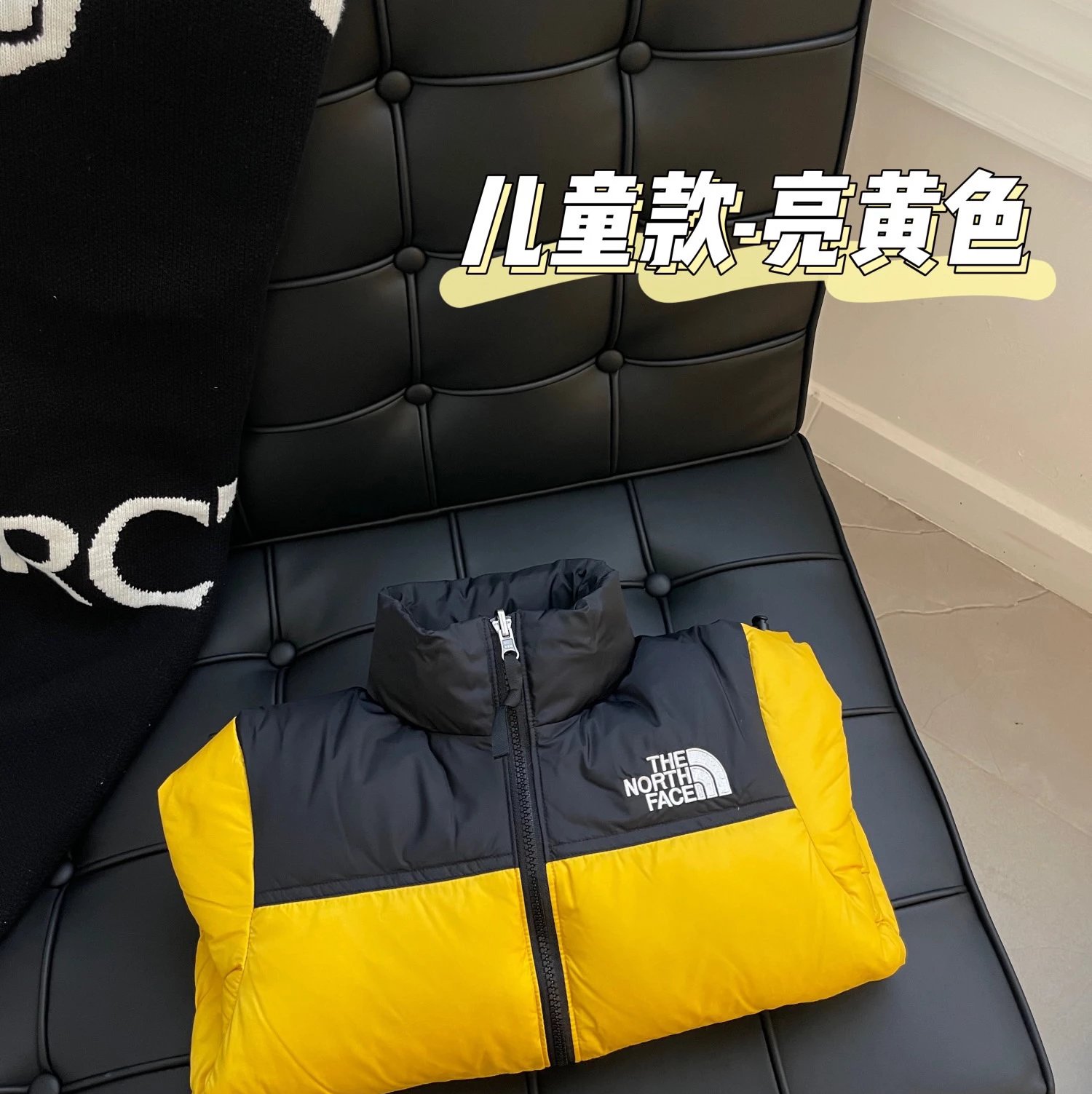 Children The North Face 1996 Puffer Jacket foto 4