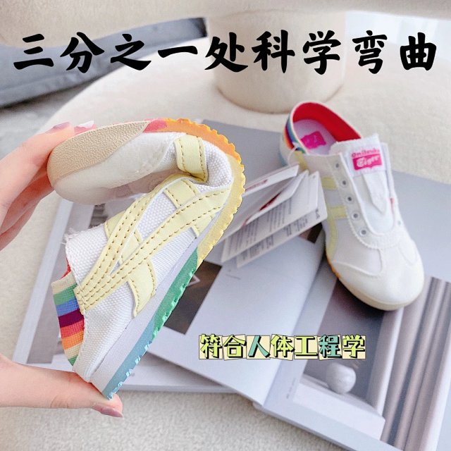 Asics Children's Shoes: seller detail photo 12