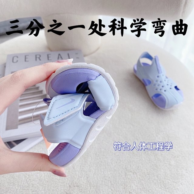 Nike children's Slippers Shoes: seller detail photo 11
