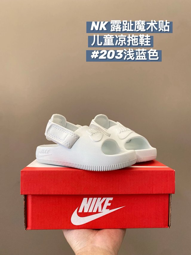 Nike children's Slippers Shoes: seller detail photo 2