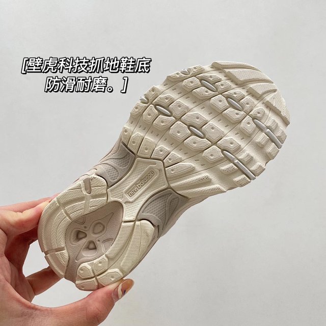 New Balance 530 children's Shoes: seller detail photo 10