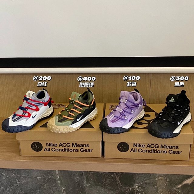 Nike children's Shoes: seller detail photo 1