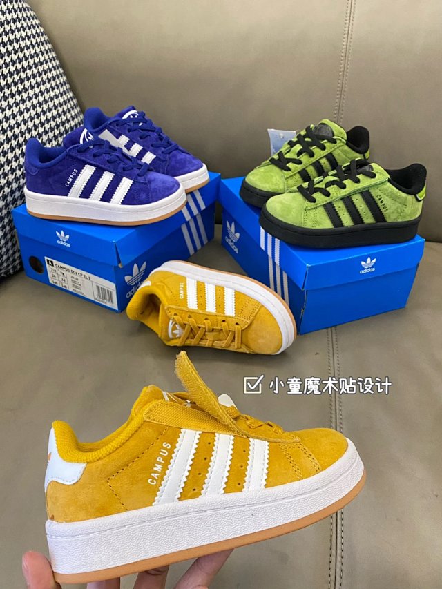 Adidas Children's Shoes: seller detail photo 6