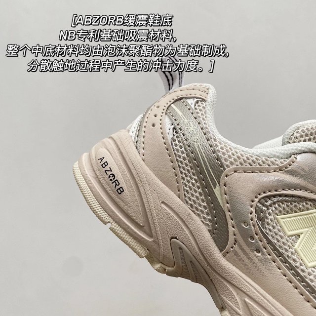 New Balance 530 children's Shoes: seller detail photo 9