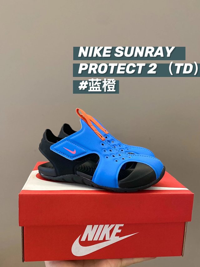 Nike Sunray children's Shoes: seller detail photo 7