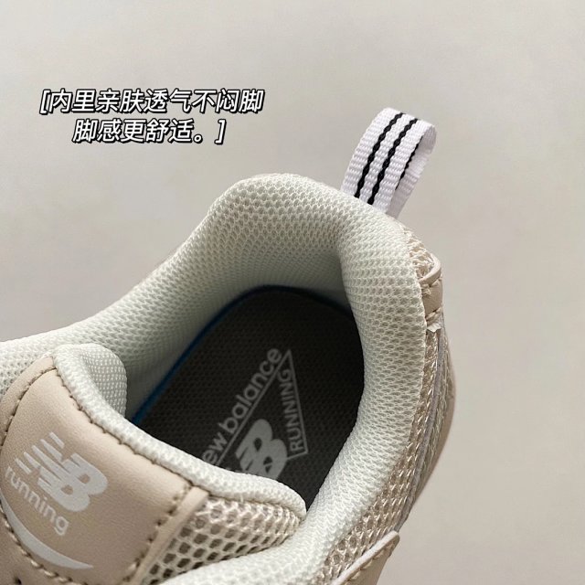 New Balance 530 children's Shoes: seller detail photo 13