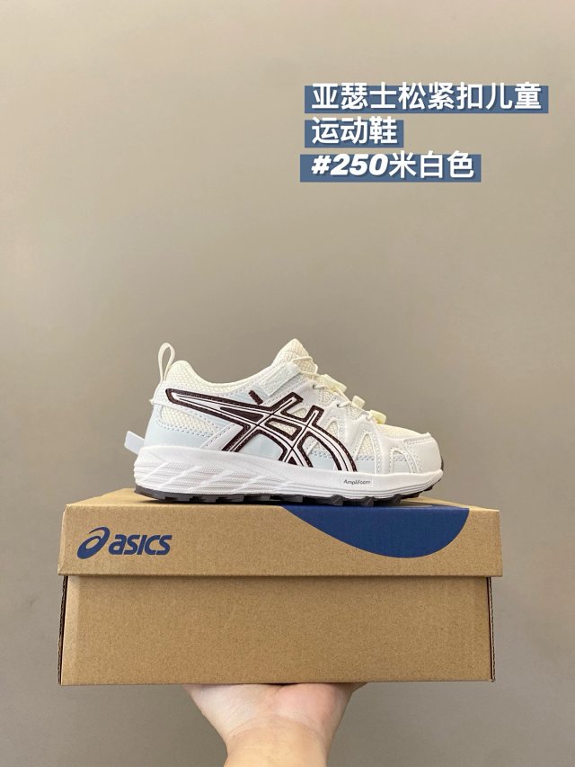 Asics Children's Shoes: seller detail photo 3