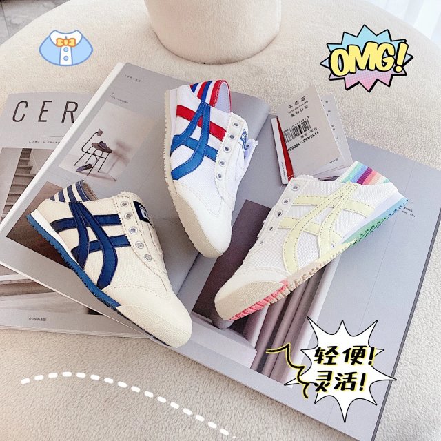 Asics Children's Shoes: seller detail photo 3