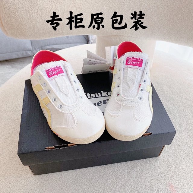 Asics Children's Shoes: seller detail photo 5
