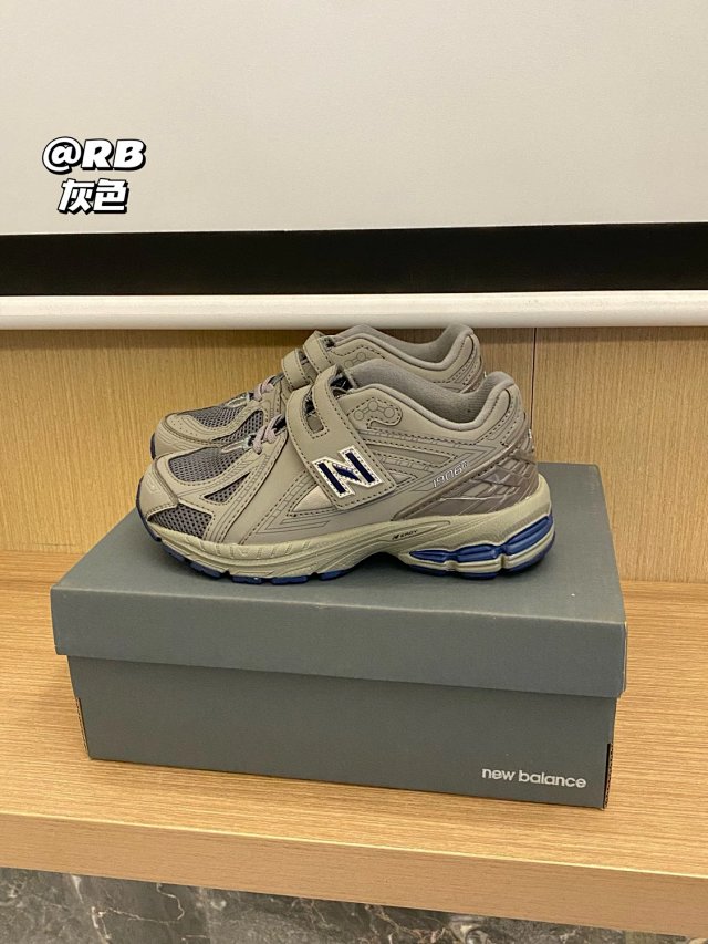 New Balance 1906 children's Shoes: seller detail photo 12