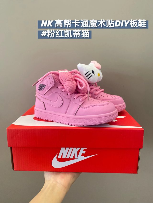 Nike Jordan children's Shoes: seller detail photo 11